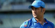 Dhoni has finally retired from international cricket and will continue to play in the IPL - Maharashtra Today