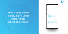 What is diary khata? Is diary digital udhar khata is free? Why is it beneficial?