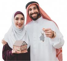 Islamic Mortgages - DV Solicitors