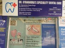 Dental Clinic In Raj Nagar | Dr. Gyanandra Speciality Dental Care | Healserv