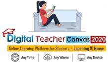 Smart Classroom | Digital Classroom | DiGi Class | Digital Teacher