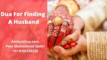 Dua For Finding A Good Husband - Dua For Spouse in Islam