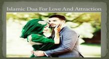 Dua For Love and Attraction – Dua To Make Someone Love You