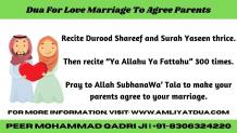 Powerful Dua For Love Marriage To Agree Parents in Islam