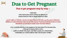 Dua to Get Pregnant - Quraninuskhe.com