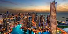 Dubai City Tour | 90 AED | Dubai Sightseeing Tour Deals