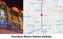 Dumdum Metro Station Kolkata -Routemaps.info