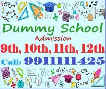 Dummy school Non Attending School Admission 9th 10th 11th 12th fees