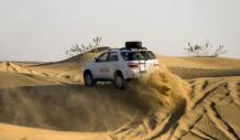 Book Taxi, Car &amp; Cab rental services in Jaisalmer at lowest fare 