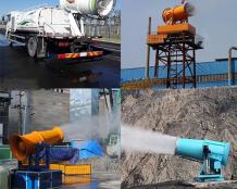 How Does the Dust Suppression System Suppress Dust?