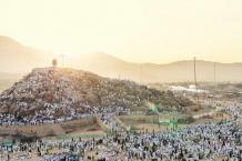 The First 10 Days of Dhul Hijjah. - JustPaste.it