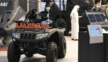 EDGE unveils new AI-assisted unmanned ground vehicle at UMEX 2022