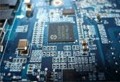 DEP leverages the use of FPGA ASIC