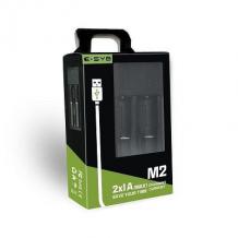 ESYB M2 Portable USB Battery Charger - Wholesale Vapor Supplies | USA Vape Distributor