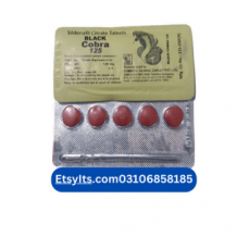 Black Cobra 125 mg IN Pakistan | Black Cobra Tablets