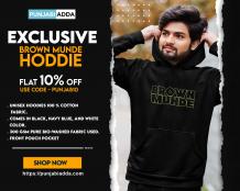 Best Offer Brown Munde Hoodie | Punjabi Adda 