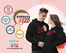 Love Couple Hoodies | Punjabi Adda