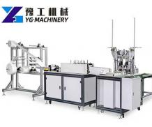 Mask Making Machine|Face Mask Making Machine for Sale