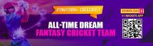 Fantasy Cricket - All-time Dream Fantasy Cricket Team | 11wickets.com
