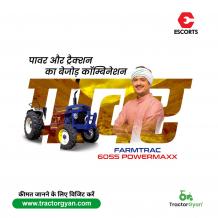 New Farmtrac 6055 Tractor Features Specification- Tractorgyan