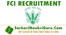 Sarkari Naukri Guru: Helping you to find Sarkari Naukri 2019!
