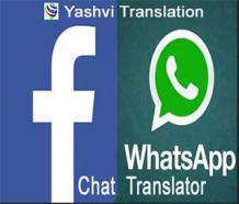 How to Find the Most Reliable English to Hindi Chat Translator in India &#8211; Yashvi Translation