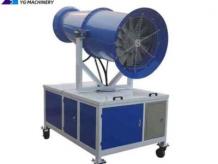 Dust Suppression Cannon for Sale | Fog Cannon for Sale