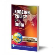 Best Books For Political Science Students | Lakshmi Narain Agarwal
