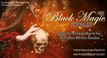 Free Black Magic Specialist  &#8211; Free of cost black magic expert near me &#8211; Free Astrology Service