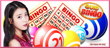 Best bingo in free spins for registration history | Free Spins Slots UK