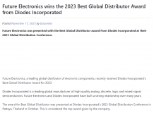 Future Electronics get Distributor of the Year Award from Diodes Incorporated