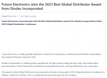 Future Electronics Takes Home Two Awards at Melexis Asia Distribution Summit