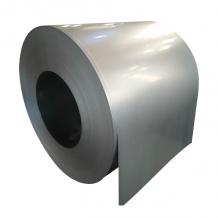 Galvalume Steel Coil ( GL )
