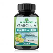 Use Garcinia Cambogia Capsules To Get Relief From Overweight