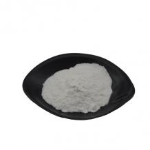 Glutathione Powder Supplier