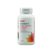 Benefits of Gnc Women&#39;s Daily Calcium Support Tablets