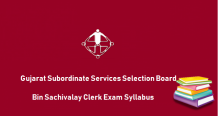 GSSSB Bin Sachivalay Clerk Syllabus Exam Date 2019