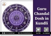 Guru Chandal Dosh in Kundli