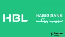 HBL Muzaffarabad Main Branch - Contact Number, Branch Code