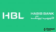 HBL Alipur Chatha Branch Code, Phone Number, Address