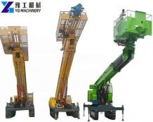 Anchor Drilling Rig | High Lift Crawler Anchor Drilling Machine Price