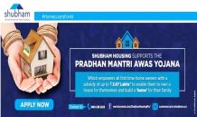 Everything about the Pradhan Mantri Awas Yojana - shubham