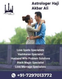 Vashikaran Specialist