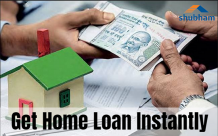 Home Loans