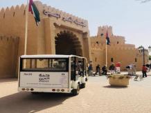 Al Ain City Tour