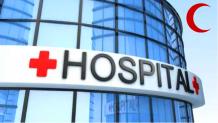 Aziz Hospital Wah Cantt Contact Number, Address, Fees