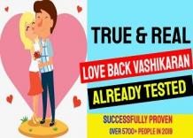 How to Get Ex Boyfriend,Girlfriend &amp; Love Back By Vashikaran Mantra