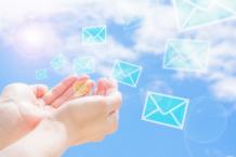 How to Use Bulk SMS Service and what is Bulk SMS Service