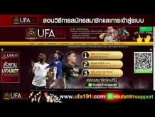 UFABET ยูฟ่าเบท แทงบอลออนไลน์ คาสิโนออนไลน์ มาแรงชั้น 1 ในประเทศไทย