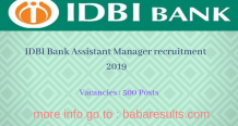 IDBI Bank Assistant Manager Recruitment 2019
